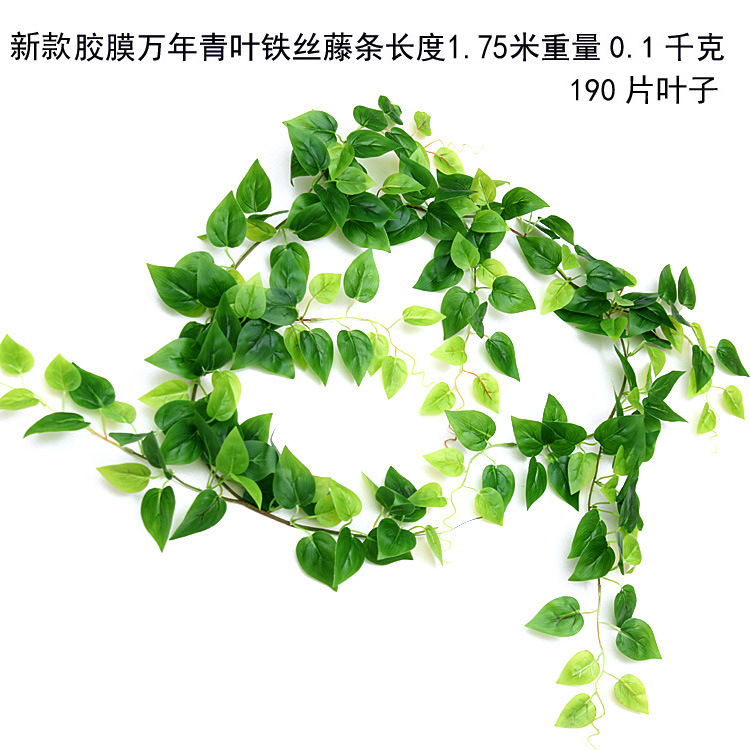 Hoja de uva artificial plástico hoja perenne vid hoja artificial decoración del techo hoja verde ratán artificial ratán vid