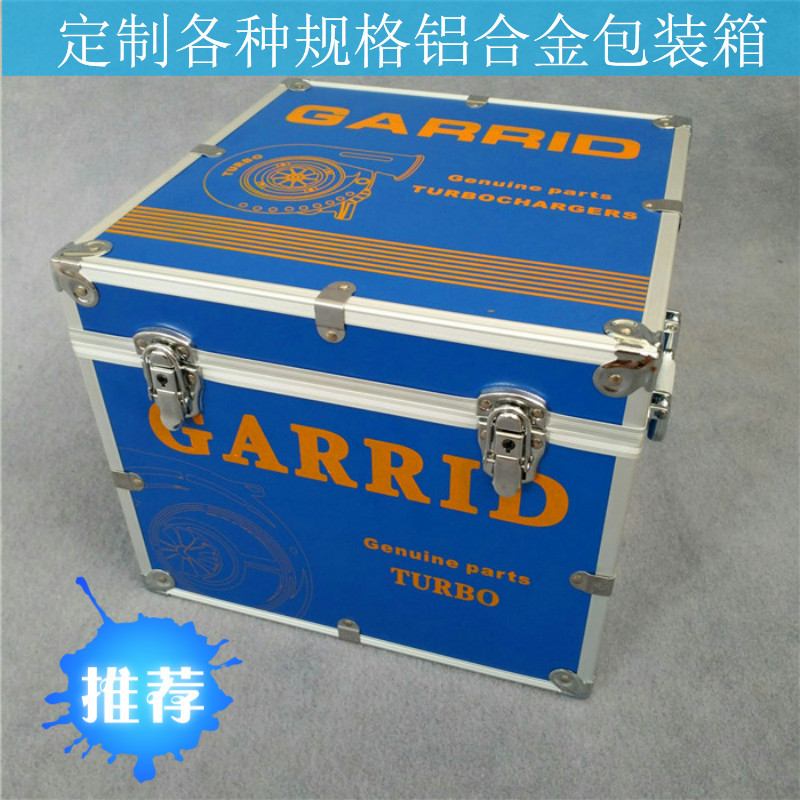 出售机械零部件铝合金工具箱涡轮增压仪器设备包装铝箱 工厂店