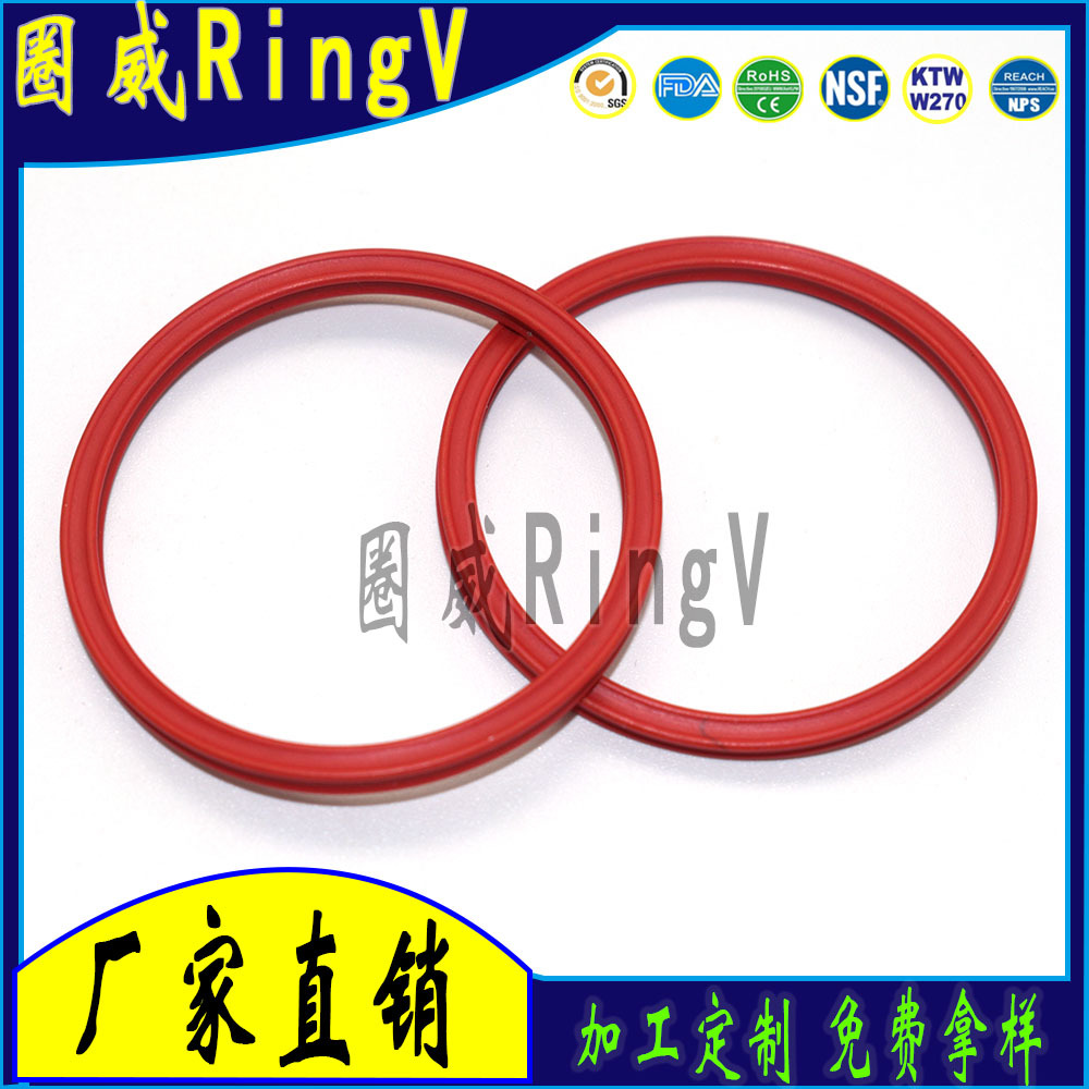 X型密封圈 食品级红色硅胶星型圈 美标AS568耐高温250度星形圈