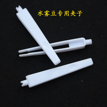 ��ͯdiy���ˮճ�����ˮ�Fħ���A�������ˮ�鹤��