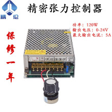 220V͏24vŷx늴ńx܇·늾gC