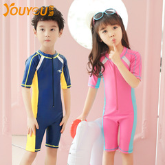 Youyou 2023 new children's swimsuit conservative one-piece short-sleeved swimsuit for boys and girls swimsuit wetsuit sun protection clothing