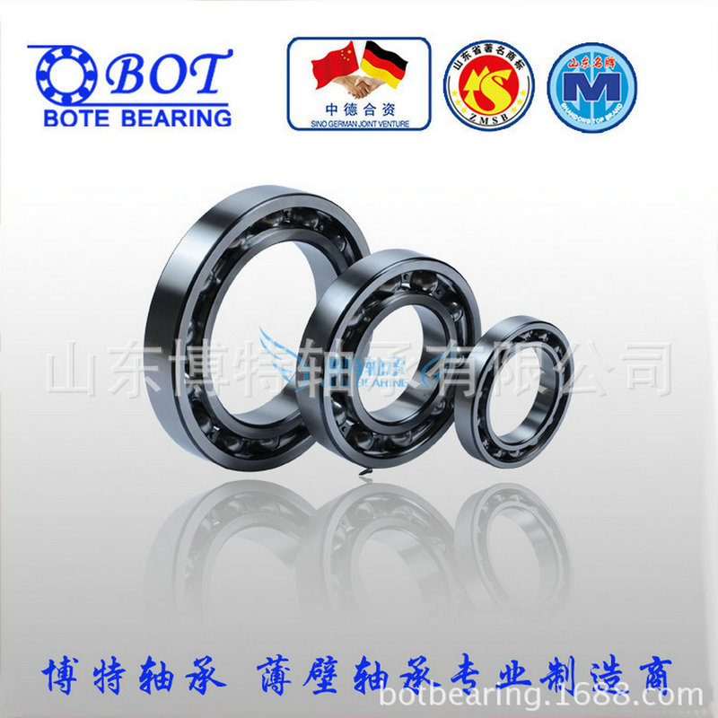 厂家直销 BOT 6204 山东品牌进口工艺P6P5级深沟球轴承产品