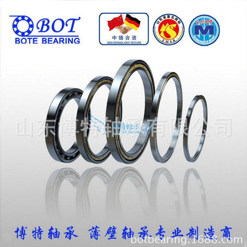 厂家直销 BOT 6203 山东品牌 进口工艺P6P5级深沟球轴承
