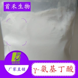 工业植物提取;化工中间体;其他生物化工