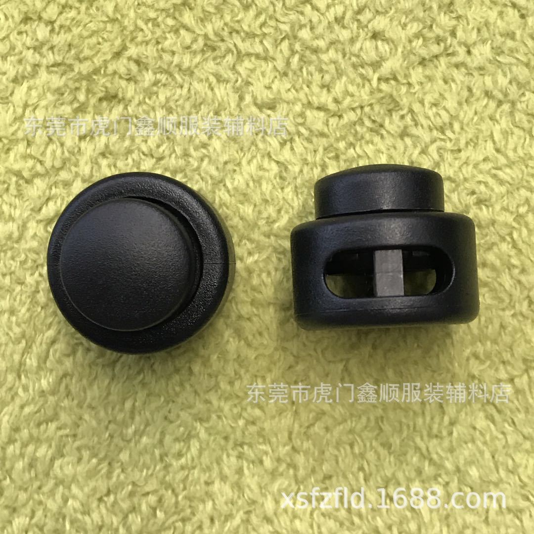 White plastic elastic strap, bag accessory, direct factory sales