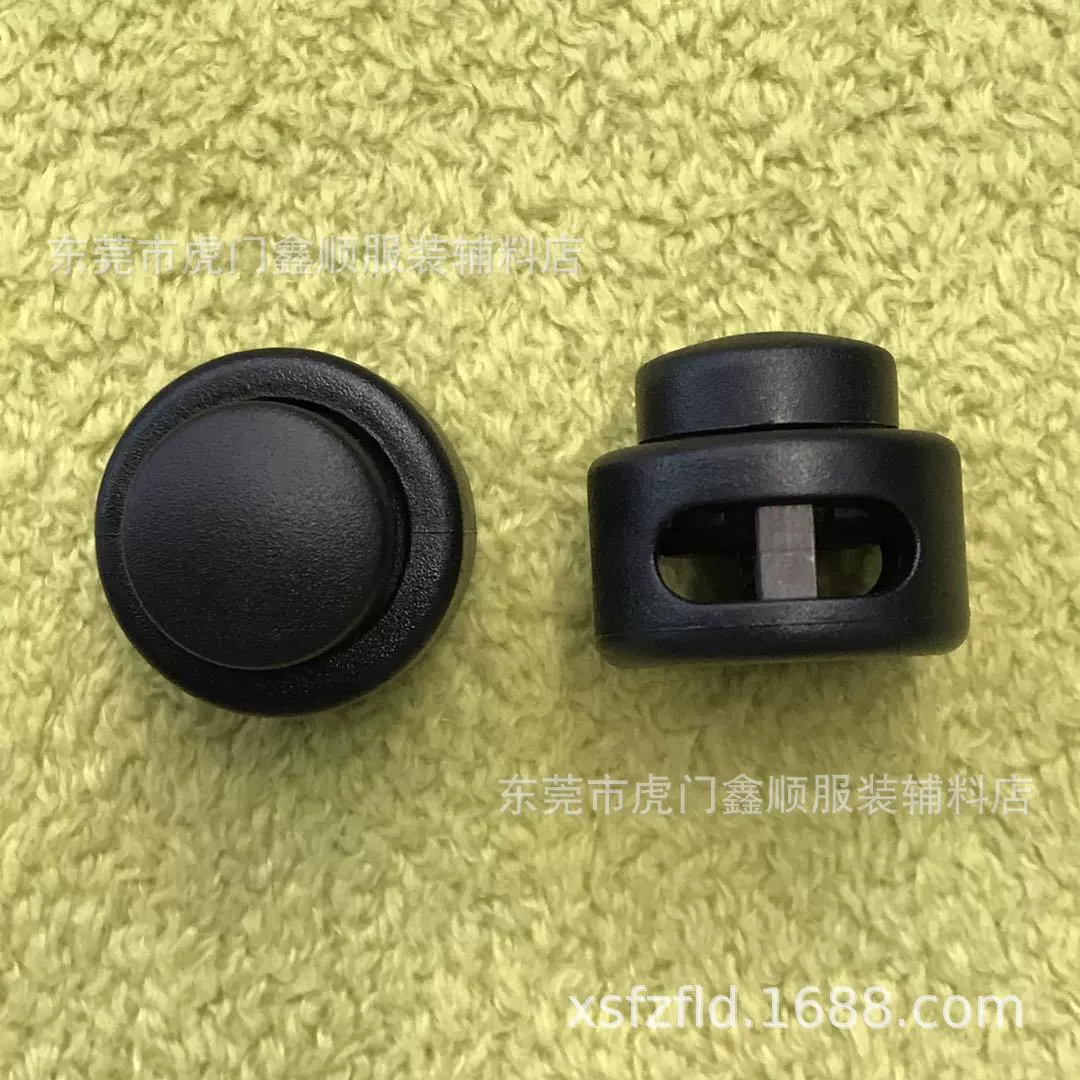 White plastic elastic strap, bag accessory, direct factory sales