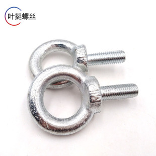 ̼���\���h��˨���h�ݽz���L���h�ݗU������h��˨GB825-1988