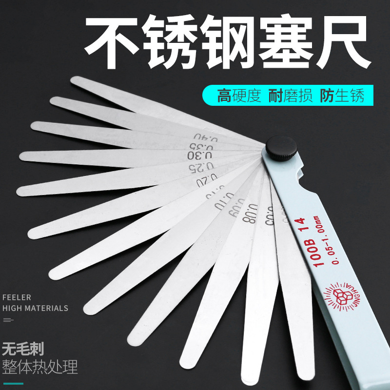 Feeler gauge stainless steel high precision plug gauge wedge clearance gauge valve adjustment single thickness gauge 0.02-1.0mm measurement Feeler gauge stainless steel high precision plug gauge wedge clearance gauge valve adjustment single thickness gauge 0.02-1.0mm measurement
