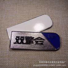 SOӋƽٱĥɰ \ϽLOGOֱN󃞻