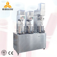 5L������аl��С�a������p���ǔ��艺�ϙC ��Һ���ٷ�ɢ�ӟ�