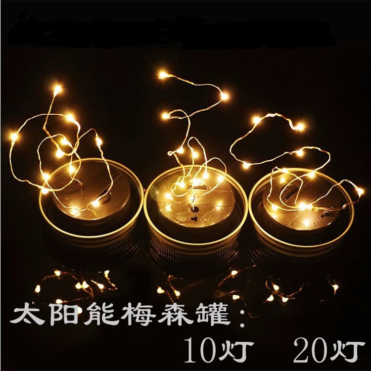 Источник в наличии поставки 10 огней Солнечный Мейсон может крышка Огни Творческий солнечной красочные бутылки крышки огни алюминиевые крышки огни