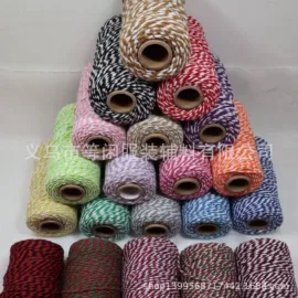 织带;毛球;DIY服饰