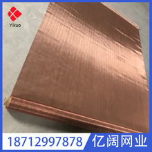 325Ŀ*0.035mm�o�ų����~�^�V�W1.62m������ݗ��C50100���~�����W