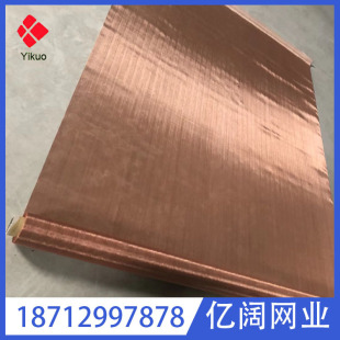 325Ŀ*0.035mm�o�ų����~�^�V�W1.62m������ݗ��C50100���~�����W