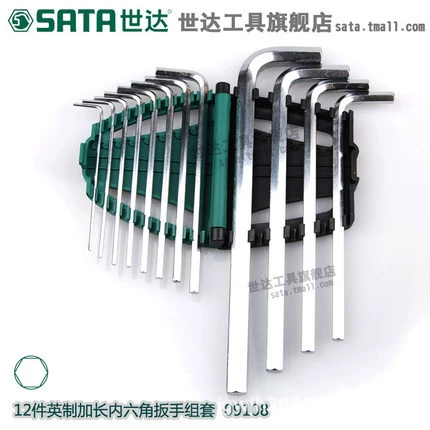 Long hexagonal wrench, gloves, set, screwdriver