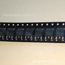CANSUNY �ֻ� AOD488 ��ЧӦ�� TO252 D488 N������ƬMOS��40V