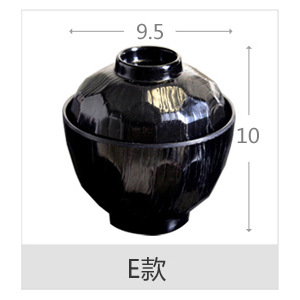 Cuenco de sopa de estilo japonés y coreano Cuenco de sopa de estilo japonés con tapa Cuenco de arroz de sopa de estilo japonés Cuenco de inmersión Cuenco comercial Cuenco de sopa de sabor creativo