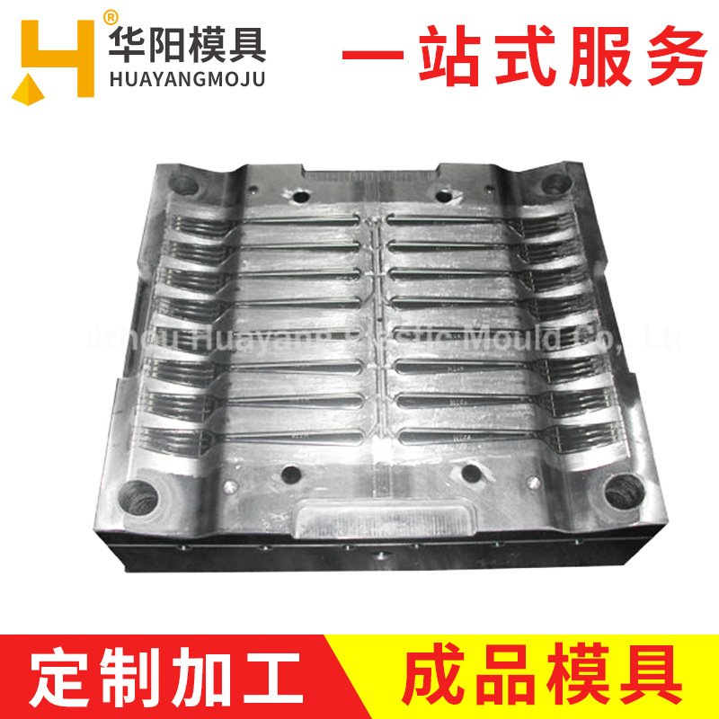 厂家热销  高质量薄壁塑料叉子模具设计 薄壁注塑打包快餐模具