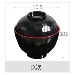 Cuenco de sopa de estilo japonés y coreano Cuenco de sopa de estilo japonés con tapa Cuenco de arroz de sopa de estilo japonés Cuenco de inmersión Cuenco comercial Cuenco de sopa de sabor creativo