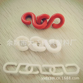 交通安全标识;饰品配件;路障