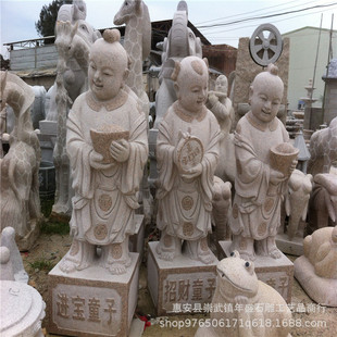 �����ݰ����^ʯ��ͯ�ӏS�� �e��ͥԺ�T�� �V��С���Д[�� Сɳ��