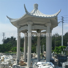 ݰʯˇ ^[ʯ^ͤV@Ϣͤ