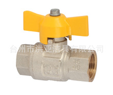 �S�~�懵��α����ݼy���y DN15ˮ��ˮ�����ֹˮ�y �y�T�S��