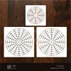 Amazon Mandala Datura Bull's-eye Cobweb Auxiliary line painting stone Hollow Template