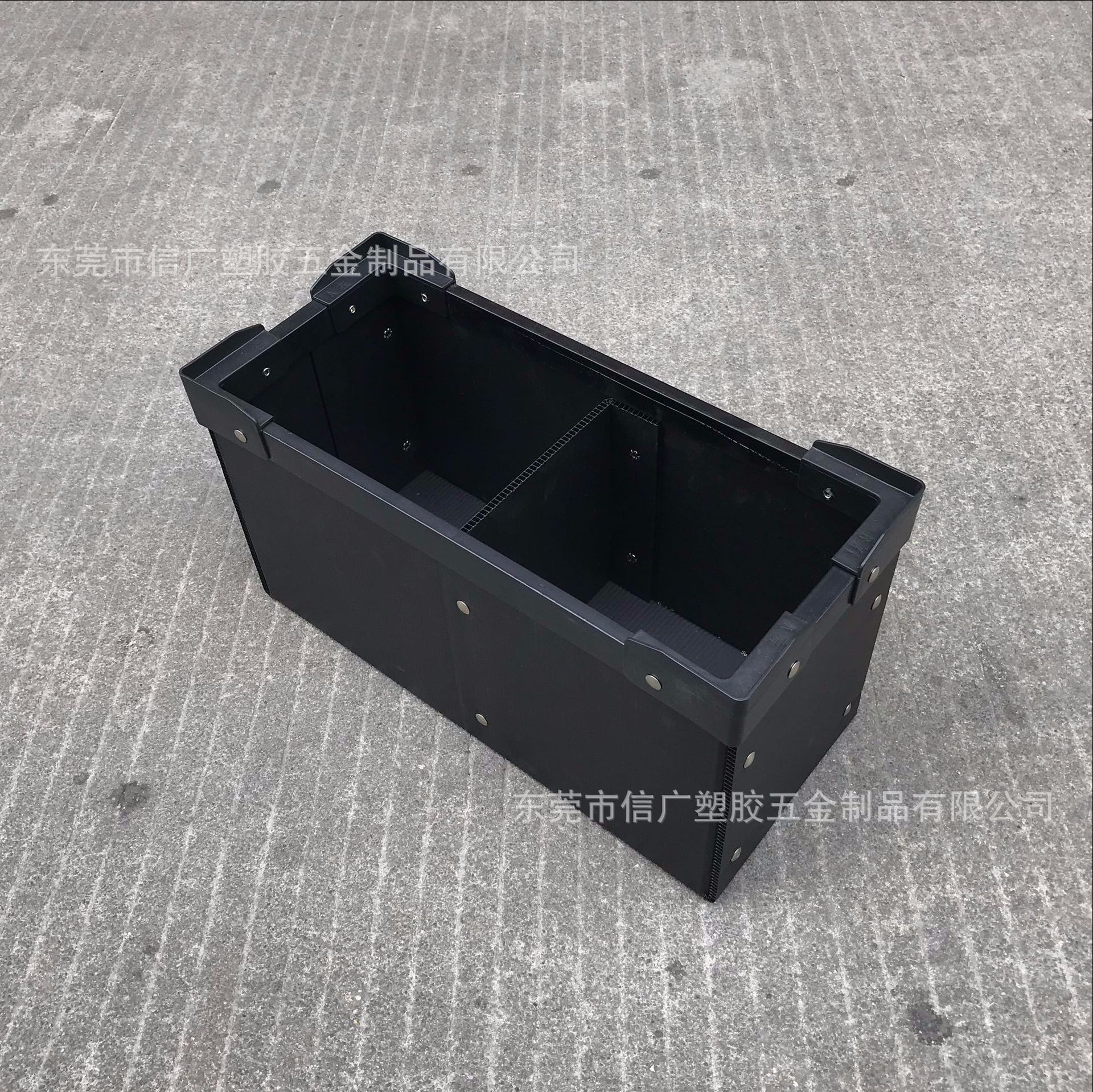 黑色5mm双层防静电骨架箱 电子物料包装存放周转箱 中空板箱