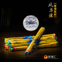 �𾉅R ���_�w�R������ط�����Ʒ���þ�����ɫ����5��20���L�R��