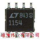 全新原装 LTC1154CS8 LTC1154 丝印 1154 旺旺询价