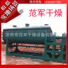 �۱����Ѻ�əC�Y�� ��܊�������](�D) �۱����Ѻ�əCԭ��