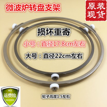 ΢���t��������D�P/�A���бP�L݆֧��/�м� �����⏽17.5cm/22cm