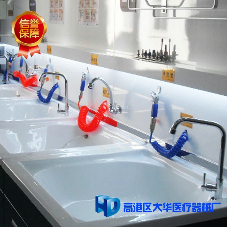 不锈钢医用高压水枪 手术室医用高压水枪 多功能医用高压水枪