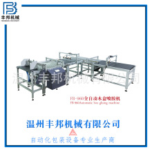 ȫ�Ԅ�ľ�Ї��z�C,�M�b�C���z�C,�T�z�C ���Ї��z�C �S��Cе