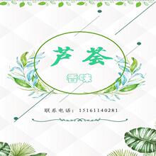 �S�����l �J�C��ζ΢�z�� ��ζ���턩 ���ㄩ