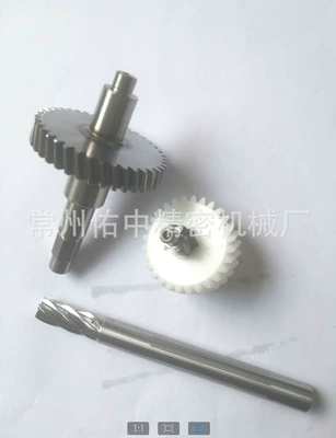 Synchronous Gear Processing, Diferensial dişli dəstləri