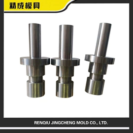 硬质合金;模具制造;成型模