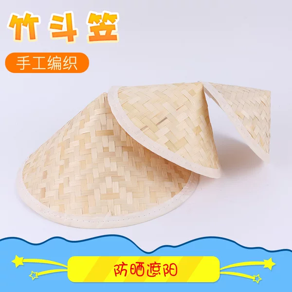 Bamboo bamboo hat straw hat kindergarten Primary School painting decoration children graffiti hat classroom decoration painting