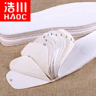 �ϱ���ǧ���޲�Ь�| ��Ů����͸������p���ֹ��Ӻ��ļ�Ь�|