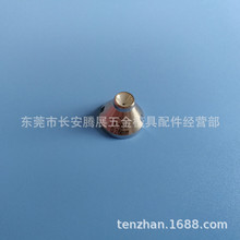 厂家直销S103苏三光慢走丝线切割配件耗材 钻石眼模 导丝咀