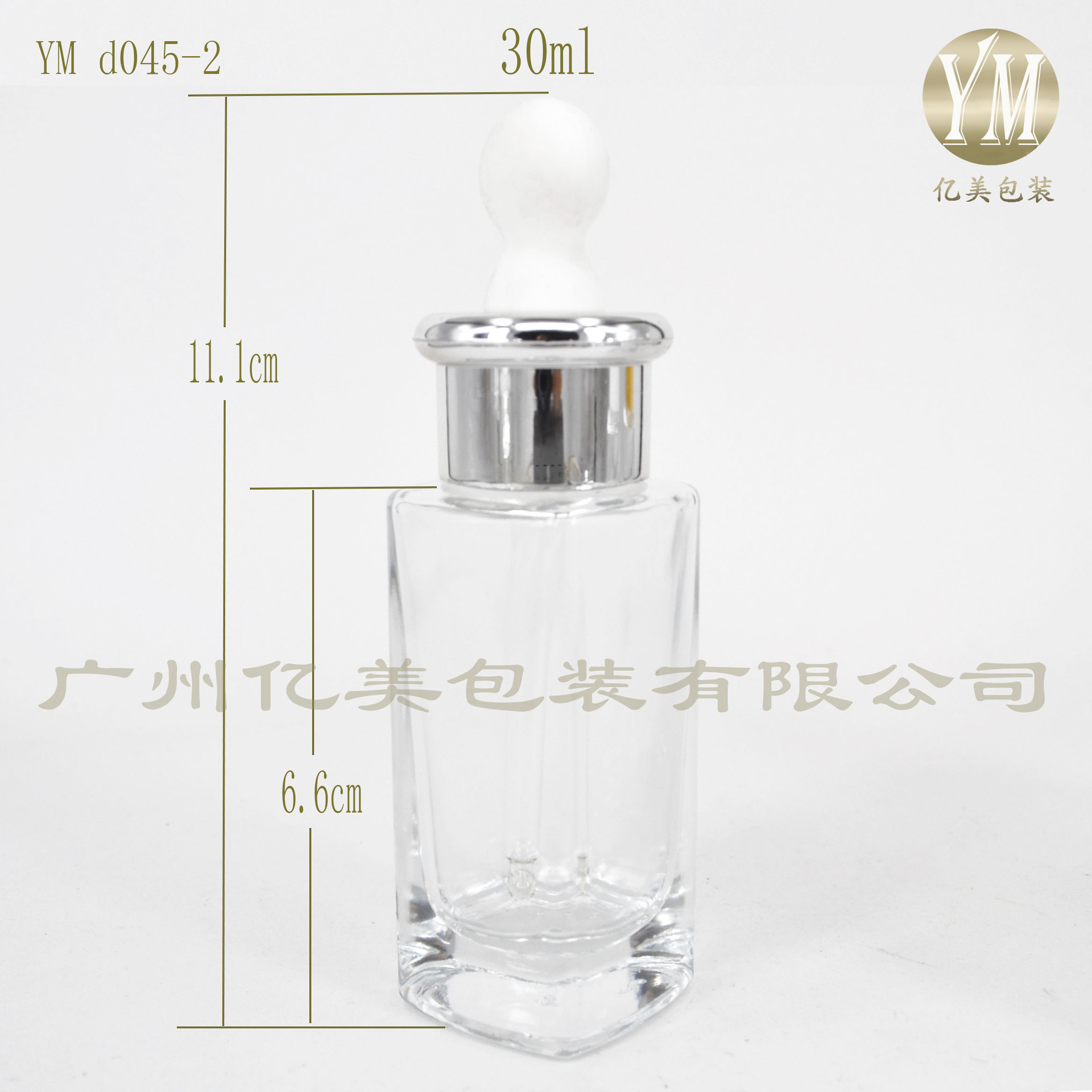 广州亿美包装瓶 化妆品分装瓶 现货 玻璃瓶 精油瓶 滴管瓶