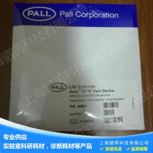 美国PALL PTFE膜 Acro37 TF通气滤器 4464