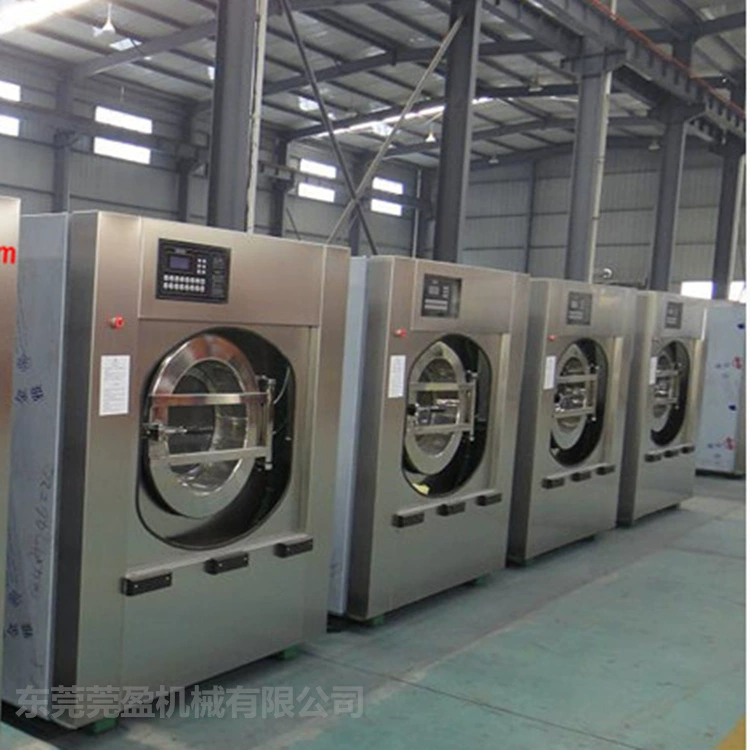 В наличии на складе промышленная полностью автоматическая стиральная и обезвоживающая машина весом 50 кг для домов престарелых