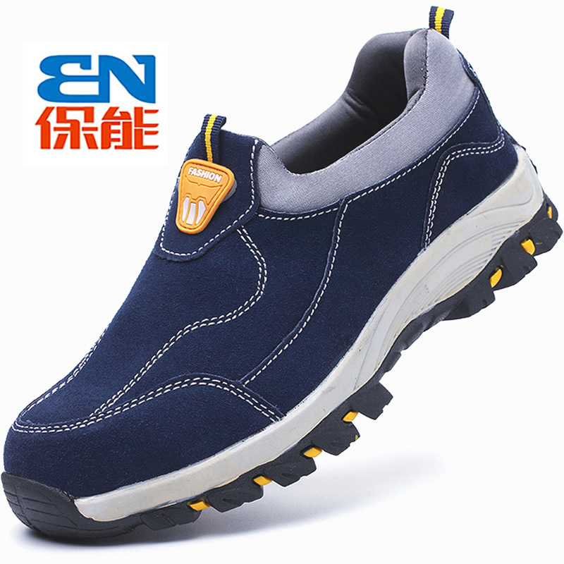 劳保鞋老保鞋一脚蹬套脚安全鞋工作鞋防砸蓝色防砸跨境工作鞋