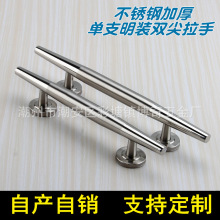 �S��ֱ�N�Ӻ��P����b����ľ�T�F�T���I�T�X�Ͻ���ʽ�T�p�����