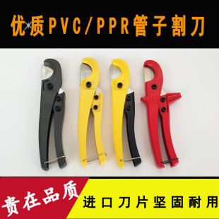 pprˮ���Ӹpvcˮ�ܼ������ٿ���й����X�ܹ�ú��ܼ���