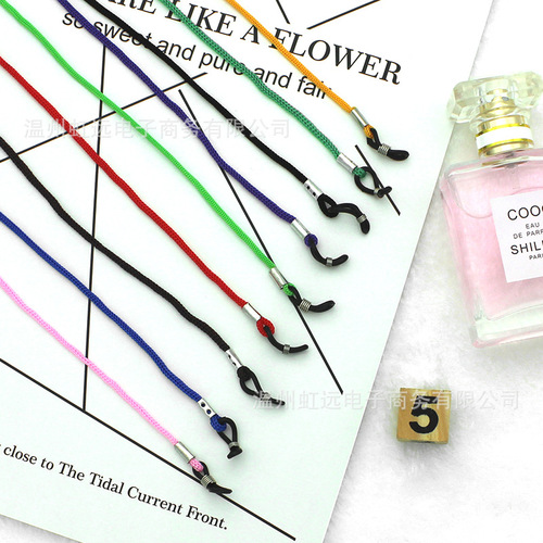 Fashionable Colorful Nylon Eye Strap Sunglasses Reading Glasses Anti-Slip Anti-Knot Eye Accessories