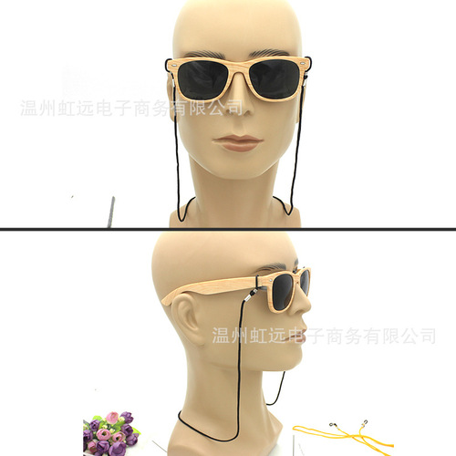 Fashionable Colorful Nylon Eye Strap Sunglasses Reading Glasses Anti-Slip Anti-Knot Eye Accessories